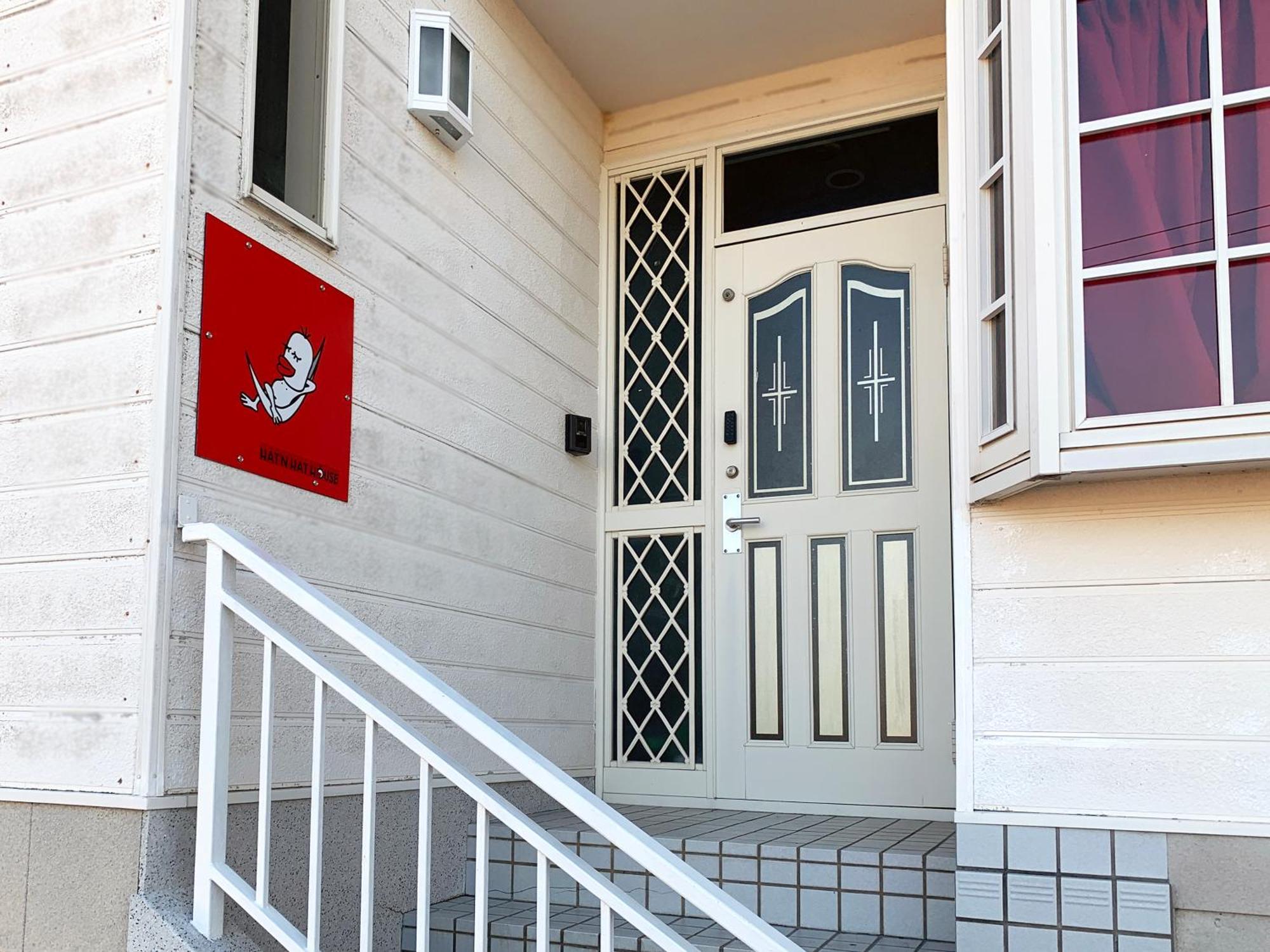 Hatn Hat Guesthouse ハッツンハット 小豆岛 外观 照片